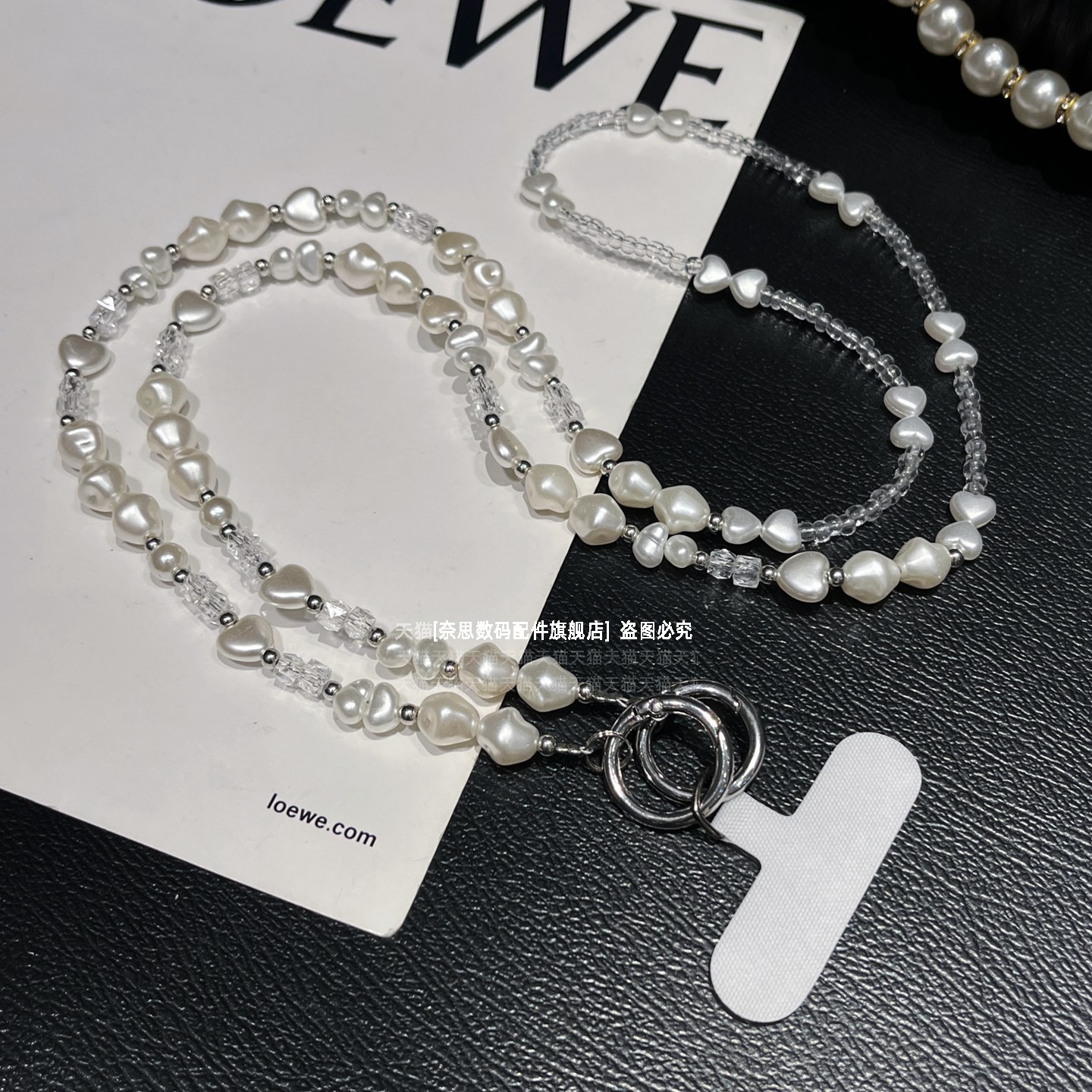 高端奢华异形珍珠斜挎背包手机