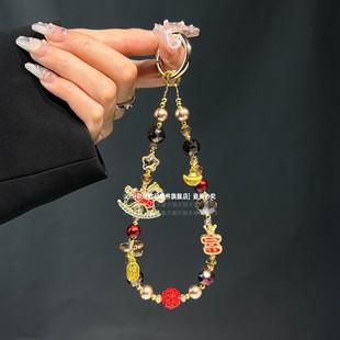 新年暴富手机链旺财运聚财红色挂链精致中国风招财元 宝吊坠挂饰马上有钱手腕链条高档喜庆手链包挂件钥匙扣壳