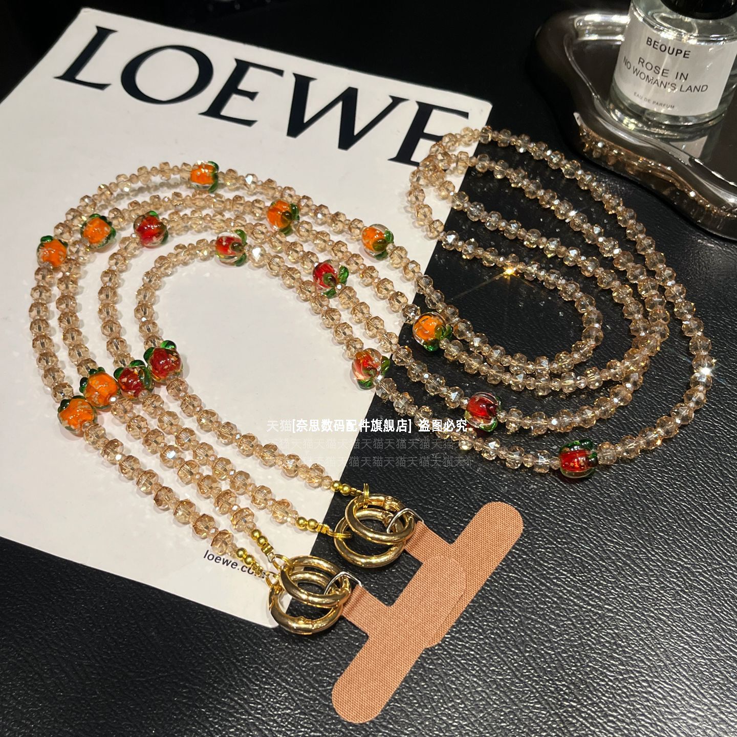 柿柿如意招财黄水晶手机链斜挎式背带链条超精致琉璃柿子水晶串珠背带