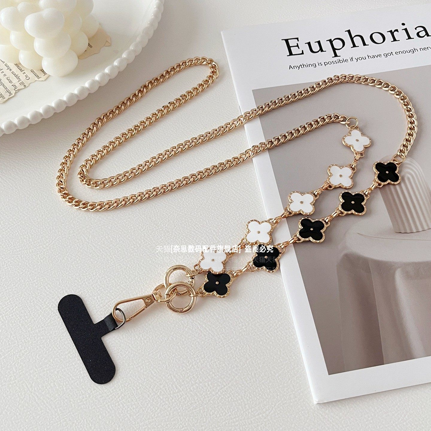 四叶草斜挎可背手机链结实耐用金属链条花朵拼接设计挂链包包侧背长款背链小众轻奢风高级背带链子挂绳垫片壳,3C数码配件,手机挂件/手机链,淘宝优惠券,粉丝福利购,淘宝优惠卷