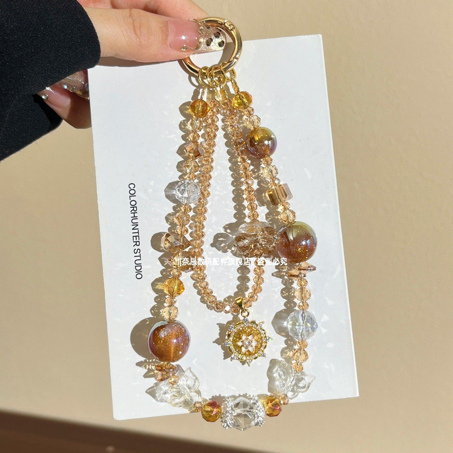 超显气质手机链挂饰巨好看太阳星吊坠链条黄水晶手腕绳挂件高级精致挂链新款串珠手链包包挂饰垫片女士腕带壳,3C数码配件,手机挂件/手机链,淘宝优惠券,粉丝福利购,淘宝优惠卷
