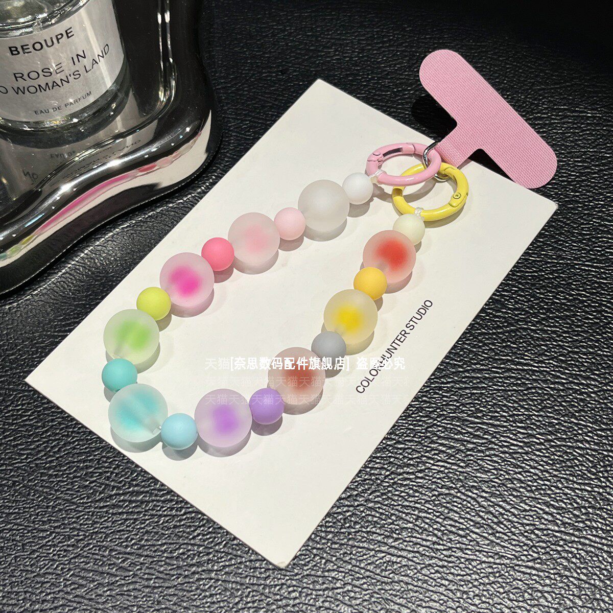 巨好看晕染糖心串珠手机链适合夏天彩色手腕款链条小众个性腕带手链防
