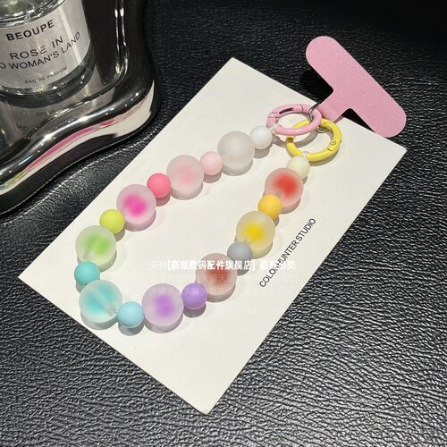 彩虹果冻磨砂串珠手机腕带挂链