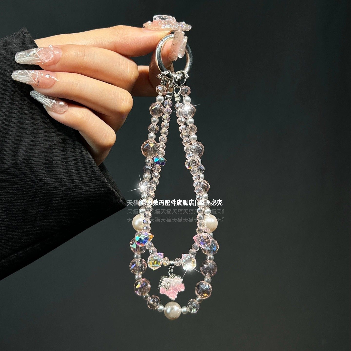 水晶手机链双链条独特枫叶吊坠精致挂链挂手腕珍珠手链短款腕带挂绳防丢垫片轻奢高级名媛时尚挂件手工串珠壳,3C数码配件,手机挂件/手机链,淘宝优惠券,粉丝福利购,淘宝优惠卷