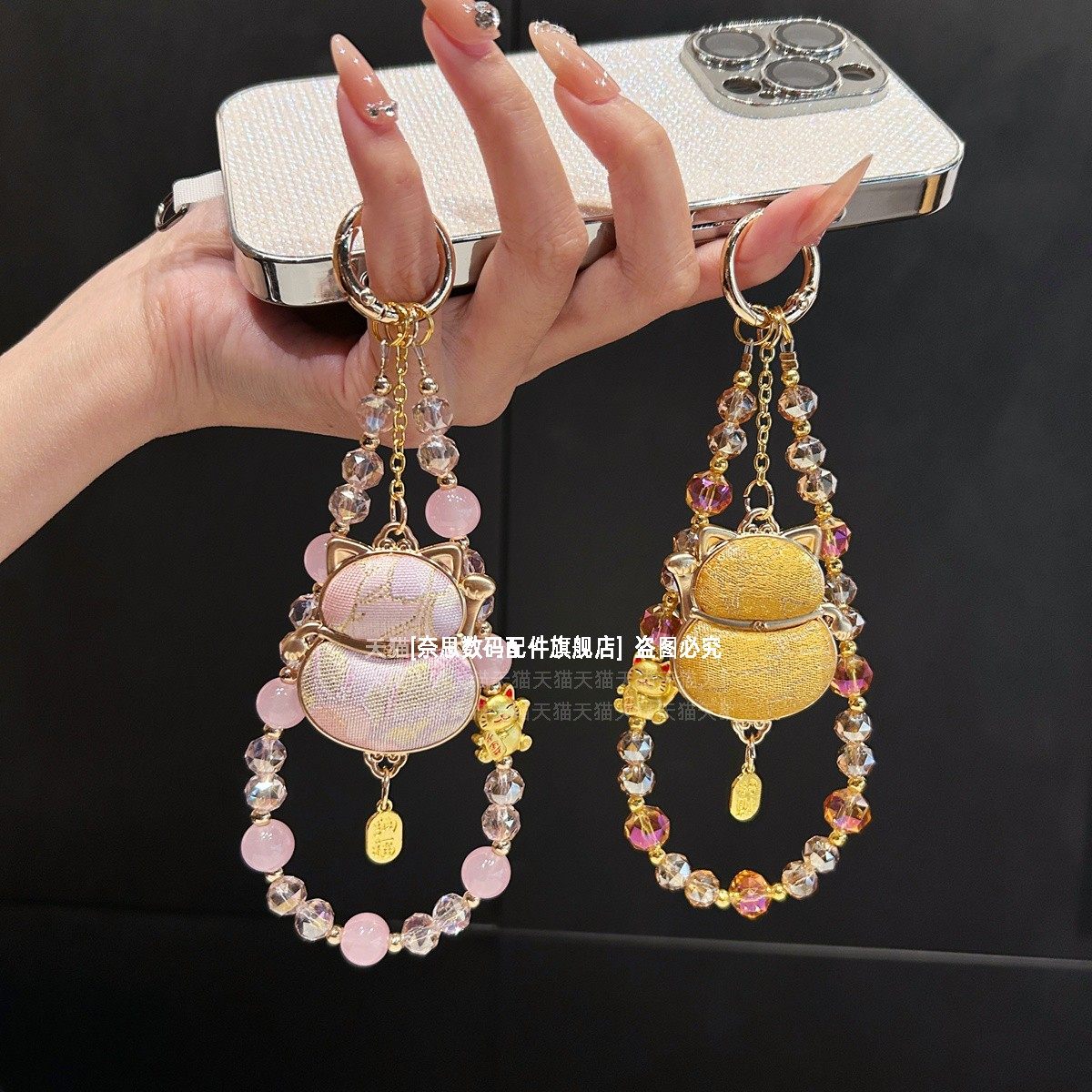 新中式宋锦招财猫手机链重工挂饰高级水晶手腕链条挂绳精致中国风非遗