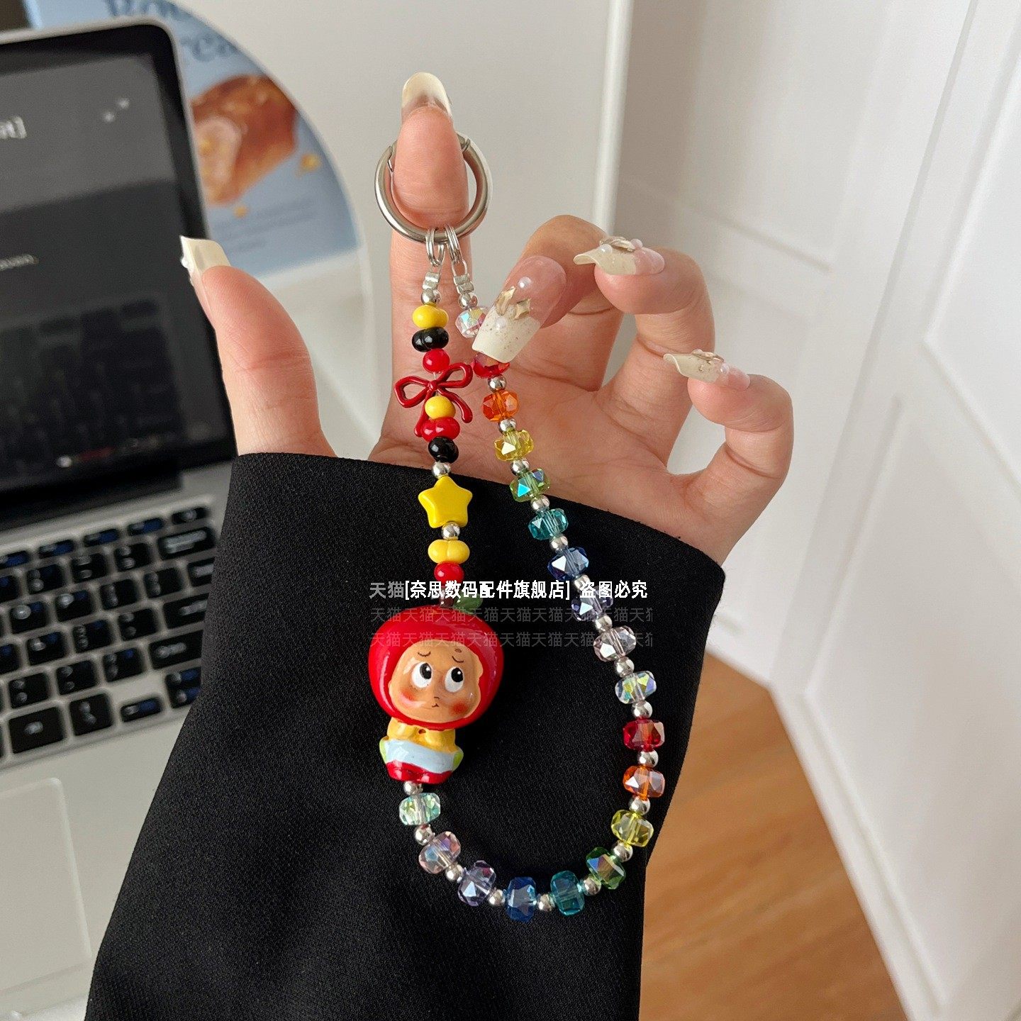 星星人彩色手机链手工自制diy水晶串珠链条可爱卡通精致手腕挂链包
