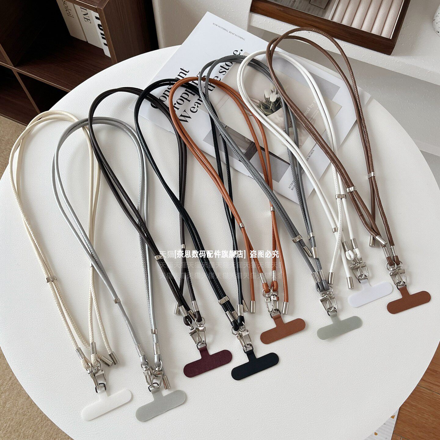 小羊皮手机斜挎挂绳可调节可背防丢挂脖绳长款背带挂件斜背肩带黑白灰