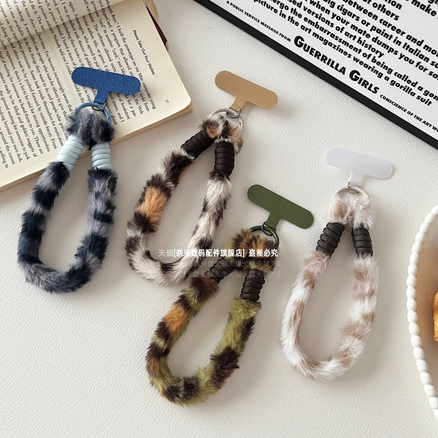 毛绒绒豹纹手机挂绳软乎乎软手感手腕防丢绳挂件秋冬暖手腕带毛茸时尚