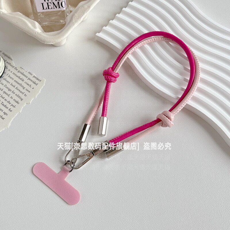 双色可调节手机挂绳伸缩皮的腕带手绳结实手腕皮绳男女高档户外防丢防摔挂链电话短款包包绳子挂件夹片卡片壳