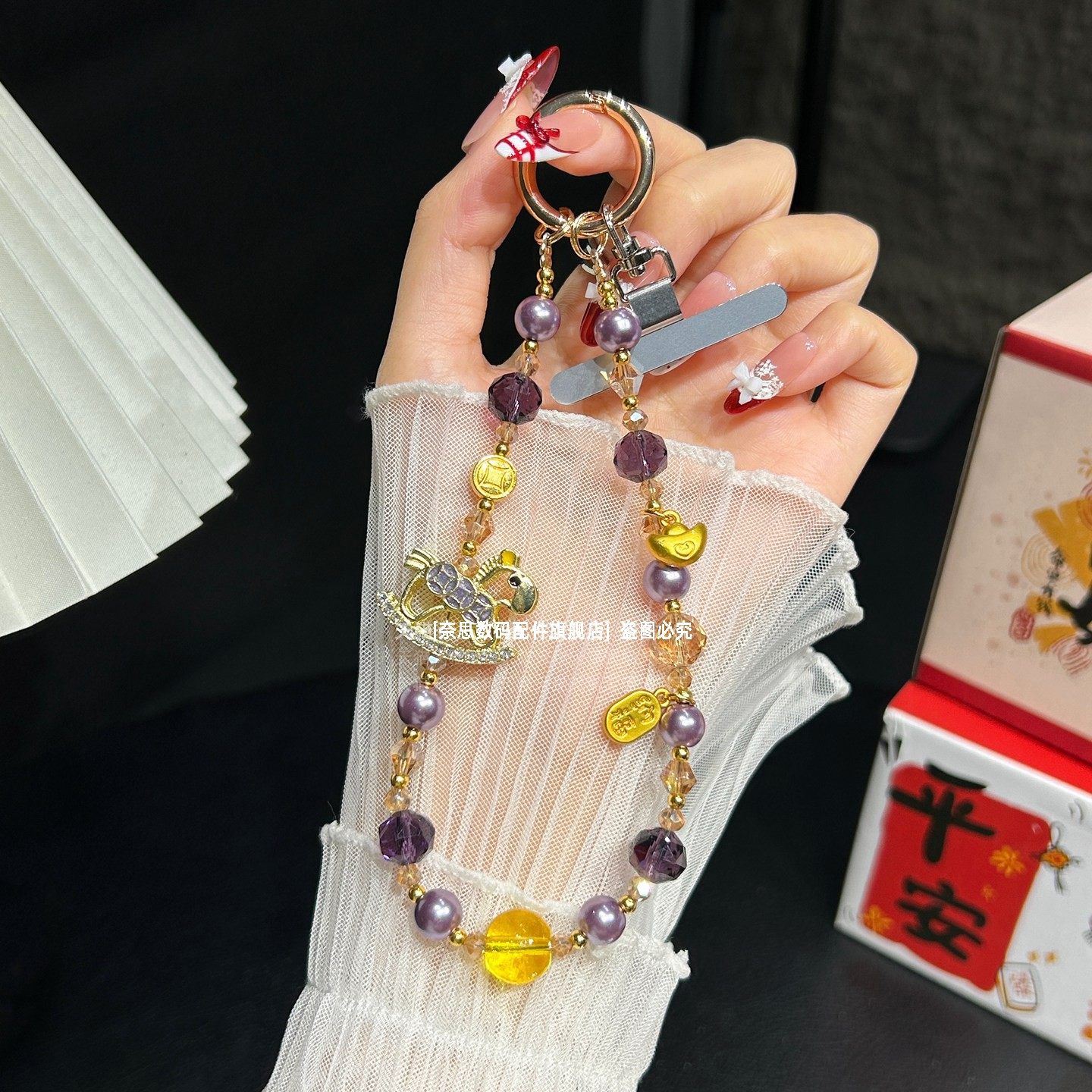 招财小马手机链串珠挂饰精致元宝吊坠挂链马年聚财好运红色链条挂手腕时尚精致水晶中式手链珍珠腕带女垫片壳,3C数码配件,手机挂件/手机链,淘宝优惠券,粉丝福利购,淘宝优惠卷