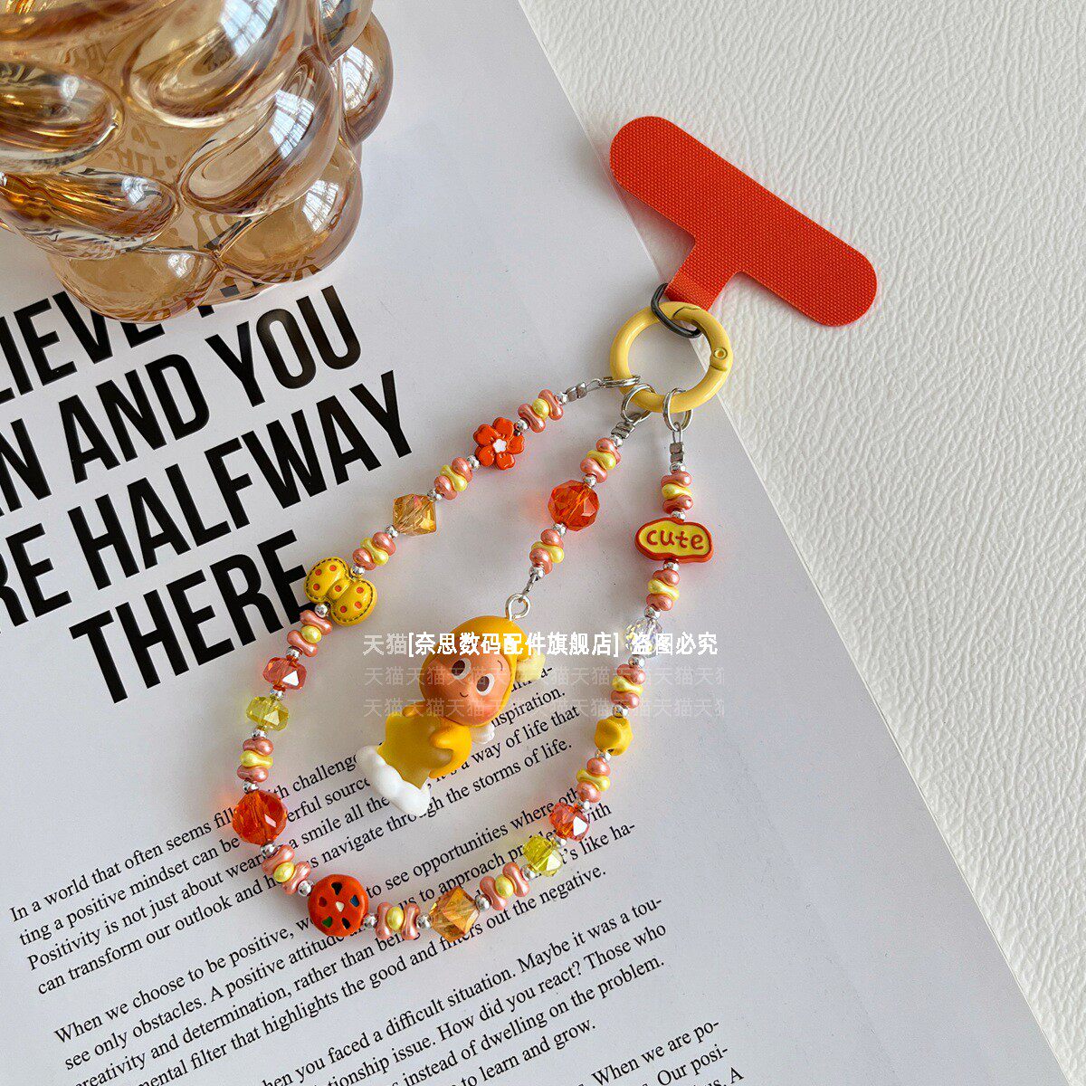 点亮星星人手机链正版萌粒醒狮Molly手腕链条挂饰招财橙色挂链高