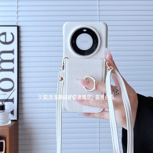 适用华为mate70pro手机壳pura70带镜子卡包60手机壳rs非凡大师高端m60皮质por十斜挎m70挂绳零钱插卡指环卡套