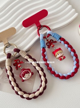 红色新年小甜豆手机挂绳链泡泡玛特正版萌粒编织手腕挂件幸运星sp创意diy腕带手绳本命年礼物可爱短款挂饰壳