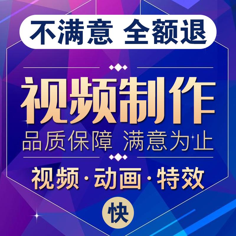 一对一服务 满意为止