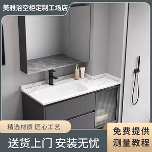 切角定制浴室柜岩板洗脸池组合包管柱子异形洗手台陶瓷一体盆简约