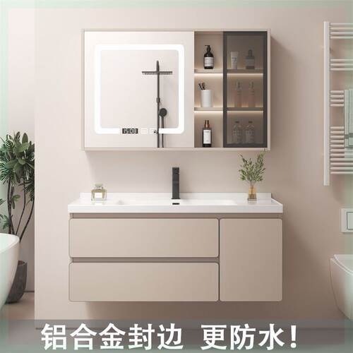 铝封边69cm卫生间洗漱台79/89/99/109/119陶瓷一体浴室柜洗手盆