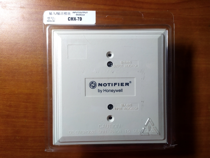 NOTIFIER诺帝菲尔CMX-7D控制模块 输入输出模块 消防报警