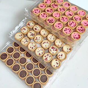 挞壳灌浆曲奇冷冻成品巧克力草莓牛奶商用自助餐茶歇甜品一元西点