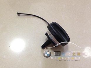 BMW宝马原厂汽车油箱内拧盖油箱内盖拧旋盖子汽油盖加油口盖板