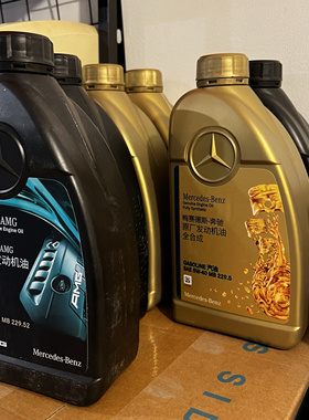 奔驰原厂机油5W40高性能AMGA180 B C200E260LGLA E300 GLK GLC GL