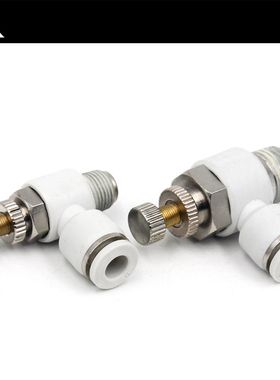 白色SL调速开关SL4-01 SL6-M5 SL8-01 SL10-02 SL12-03气管节流阀