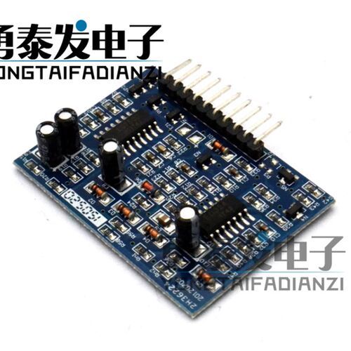 EG7500逆变器前级升压推挽开关电源驱动板 完全兼容KA7500 TL494