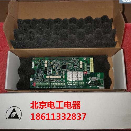ABB变频器ACS510/ACS550 IO主板 CPU控制板接口板SMIO-01C 成色新
