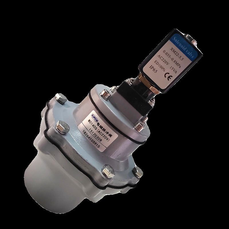 济南华能杰菲特型电磁脉冲阀MD140S/MD150S/MD162S/MD176S,现货