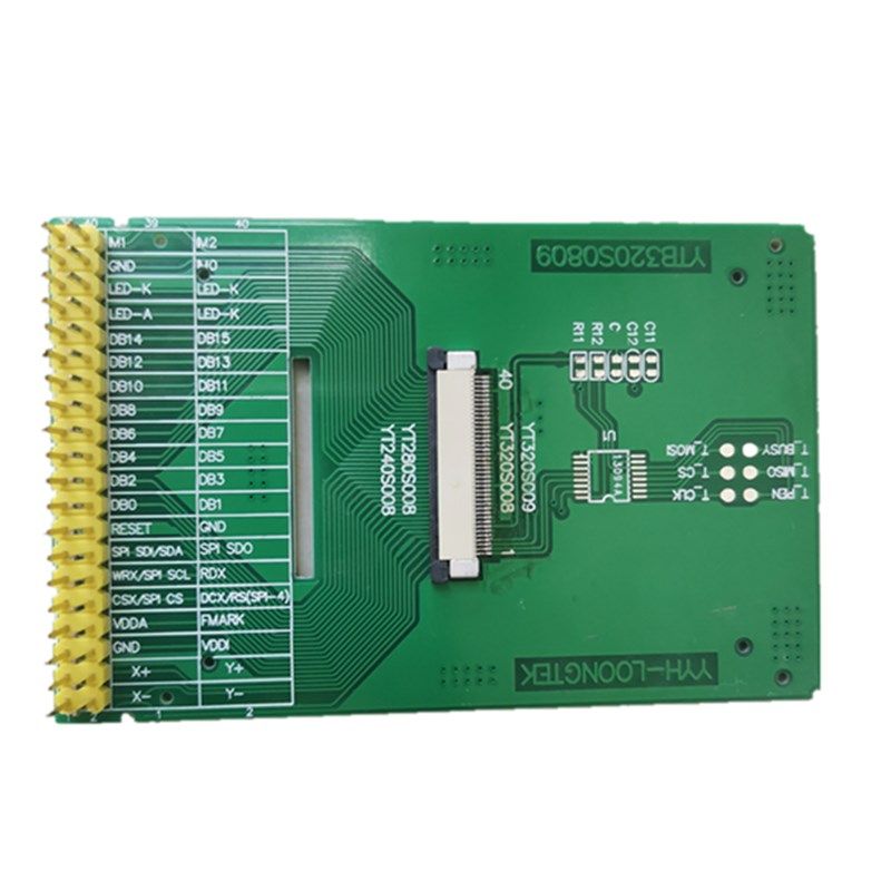 2.8寸显示屏 彩屏液晶屏 LCD屏ST 7789 触摸屏ILI9341屏TFT液晶屏,纺织面料/辅料/配套,其他纺织机械,淘宝优惠券,粉丝福利购,淘宝优惠卷