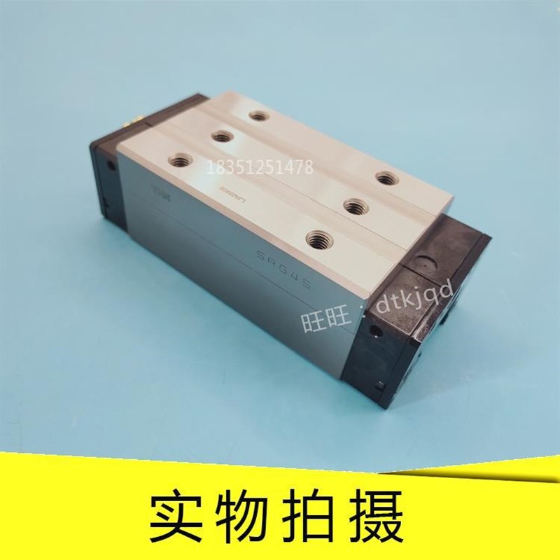 线轨滑轨THK直线导轨滑块SVR35LR SVR45R SVR45LR/1KKHH/1QZKKHH