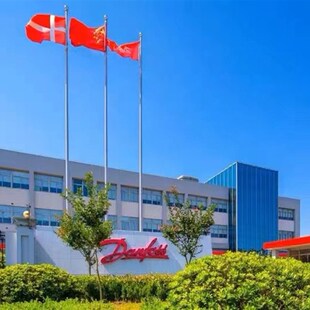 Danfoss丹佛斯MBS1900压力变送器064G6521/6542/6571/6592传感器