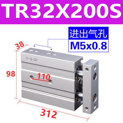 亚德客TR6-10-16-20-25-32X10X20X30X40X50X100X200S双轴双杆气缸