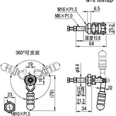 替代米思米横压型肘夹C-LD-36202M 不锈钢快速夹具夹钳36202MSS