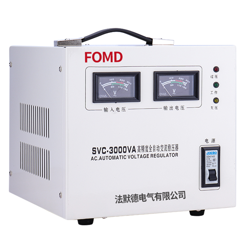 SVC/TND-2000VA单相交流稳压器220V家用2kVA高精度全自动稳压电源
