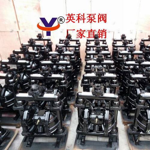 新款BQG100/0.4气动隔膜泵煤矿隔膜泵1寸铝合金隔膜泵25气动双隔