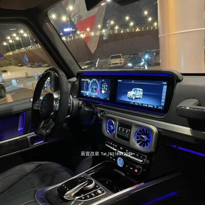 W464新款大G级g500g63g350g55改装氛围灯车内空调涡轮出风口