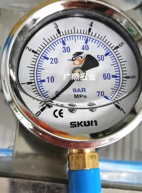 SKON 注塑机专用台湾协钢压力表 耐震液压表 16 25 40Mpa PT1/4牙