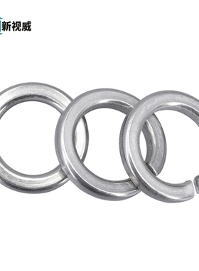 304/316不锈钢弹垫弹簧白色垫圈重型弹垫片加厚华O司介子M1.6-M36