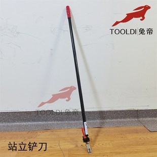 兔帝牌PVC运动塑胶地板焊条 铲平器 焊线修平刀器 人气直销包邮