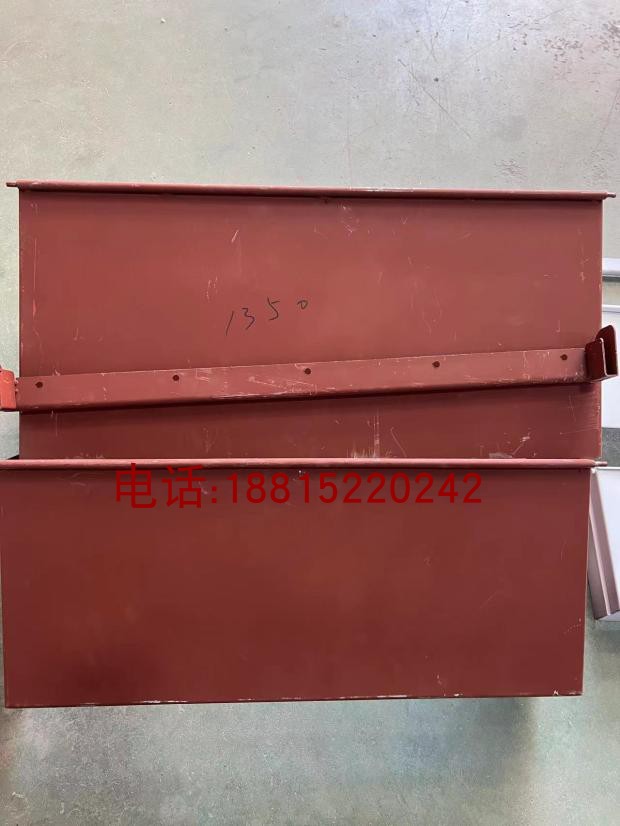 M1332B头架挡水罩壳伸缩套防水板 M1432B砂轮架防护外圆磨床配件