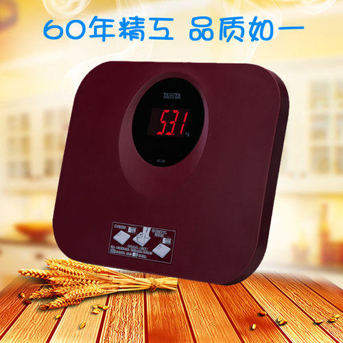 日本tanita百利达HD-394电子称体重秤家用精准耐用小型数字人体秤