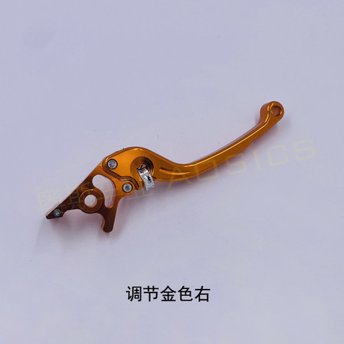 电动车前后碟刹牛角电摩改装刹车手柄侧推上泵可调节手把杆铝合金
