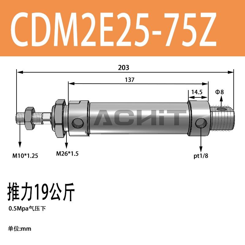 不锈钢迷你气缸CM2E/CDM2E20/25/32/40-20*25-50-75-100*125 200Z