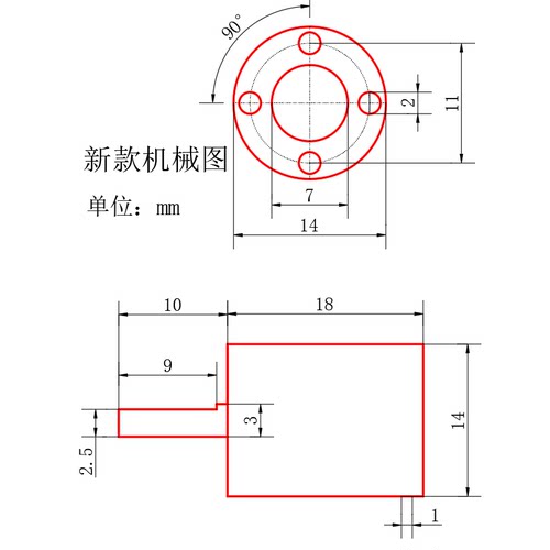 无接触磁性14mm迷你mini霍尔角度感测器360度旋转P3014-V1-CW360