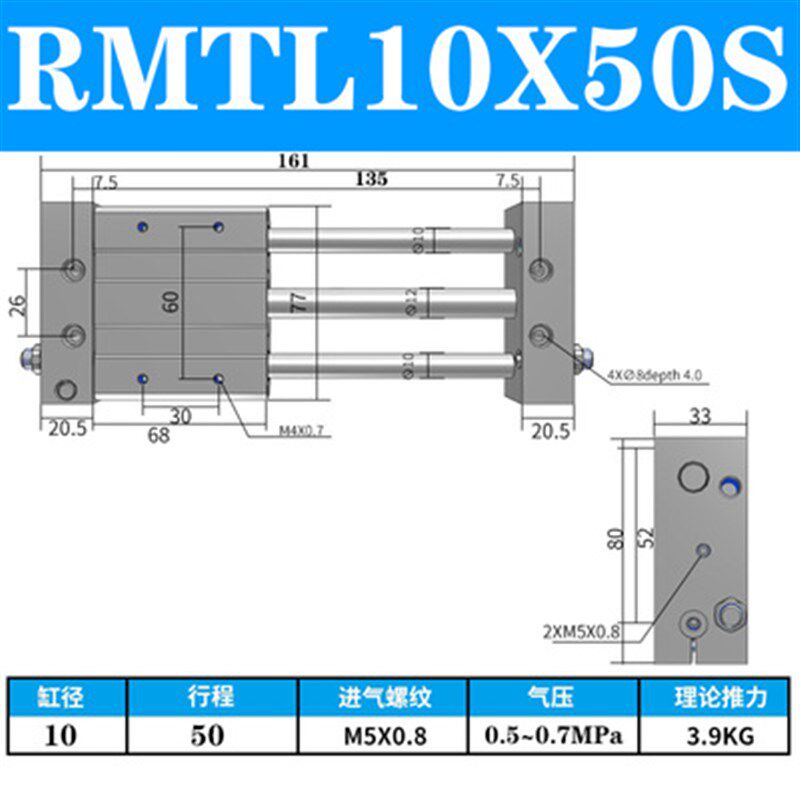 亚德客无杆气缸RMTL10/16/20/25/32/40X50X150X200X250X500X700SA