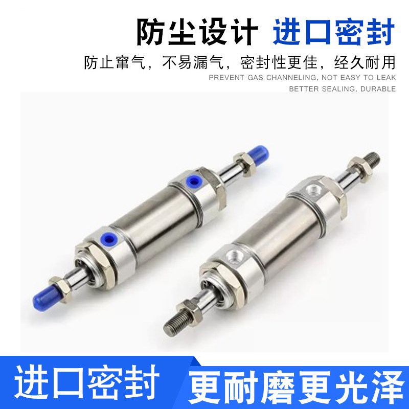 MAD16/亚德客迷你型气缸MAD20/25/32X50X75X100X125X150X175-S-FA