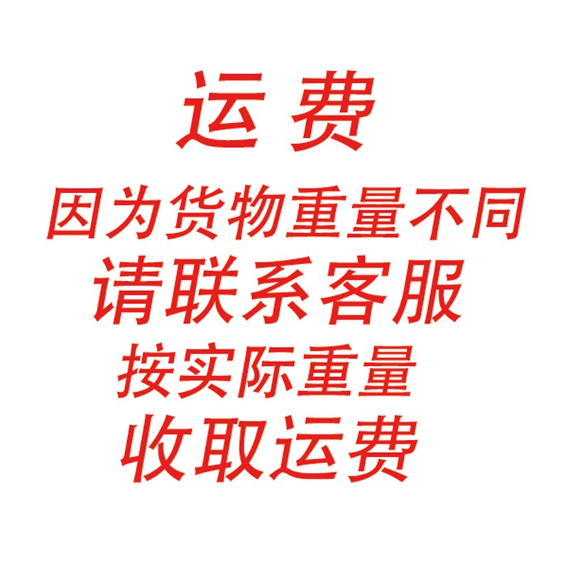 T型丝杆 45#钢正牙螺杆全牙螺纹 T16-T60 发黑螺杆螺柱螺母 2米长