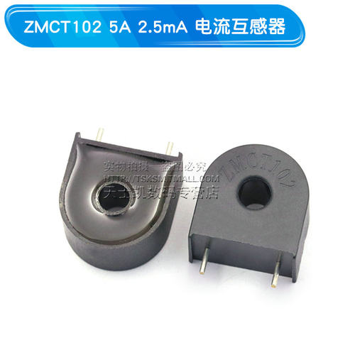 电流型电压互感器 ZMPT107/101B传感器 ZMCT102/103/118 2mA精密