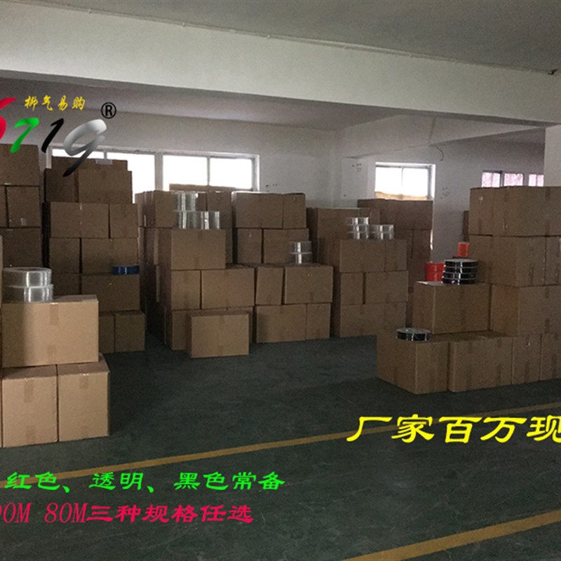 进口料气管 气动软管空压机PU管8*5/4*2.5/6*4/10*6.5/12*8/16*12