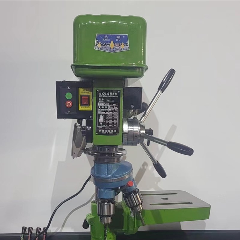 杭湖牌台钻ZS4112A钻孔攻牙多功能一体机 配多头器 多位钻具